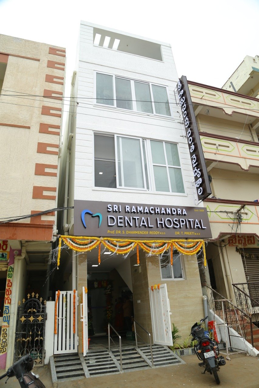 Sri Ramachandra Dental Hospital, Tukkuguda, exterior