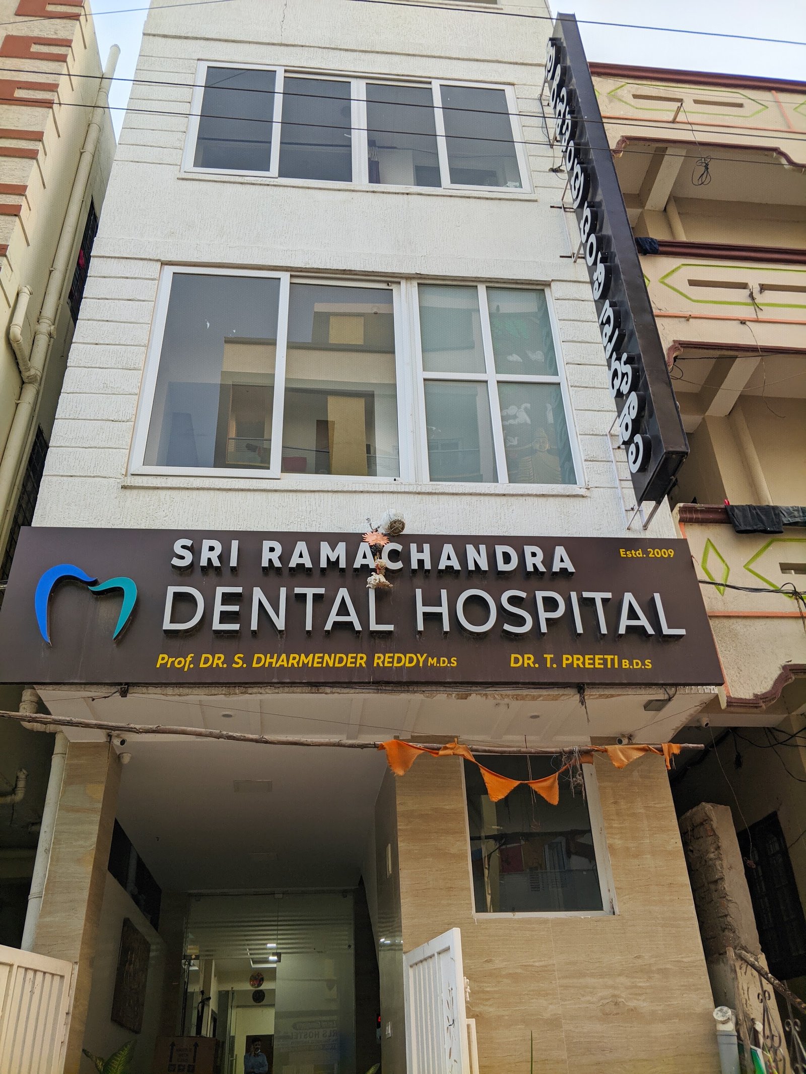 Sri Ramachandra Dental Hospital, Tukkuguda
